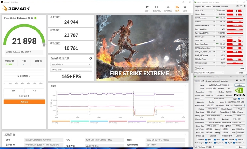 Zen4不出 谁与争锋！酷睿i5-12400首发评测