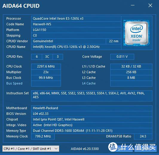 捡的一手好“垃圾”：E3-1265L V3+HP 800G1&nbsp;DM+Intel AX200