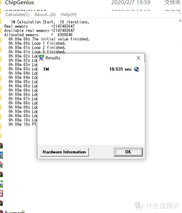 捡的一手好“垃圾”：E3-1265L V3+HP 800G1&nbsp;DM+Intel AX200