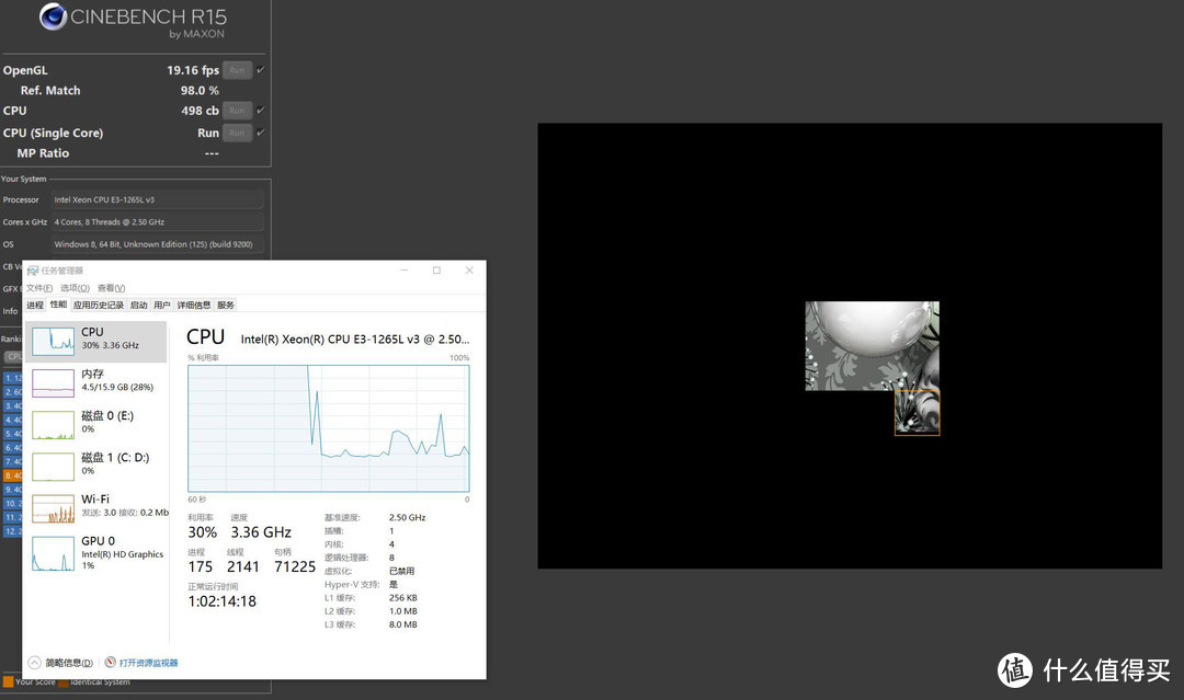 捡的一手好“垃圾”：E3-1265L V3+HP 800G1&nbsp;DM+Intel AX200