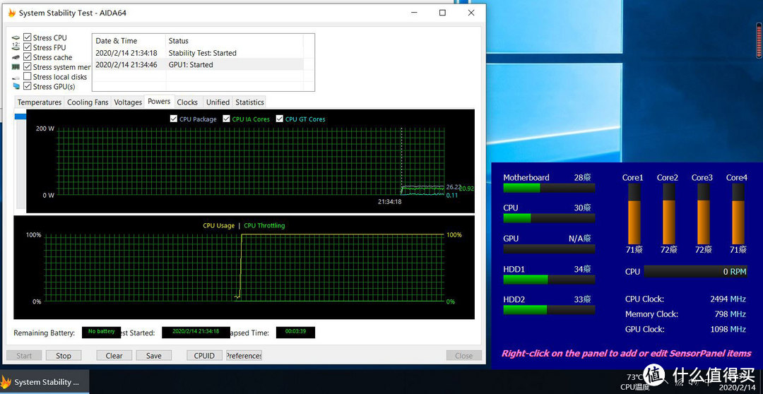 捡的一手好“垃圾”：E3-1265L V3+HP 800G1&nbsp;DM+Intel AX200