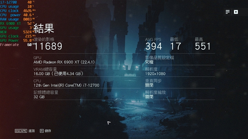 新一代性价比神U！AMD锐龙7 5700X评测：游戏性能战平i7-12700