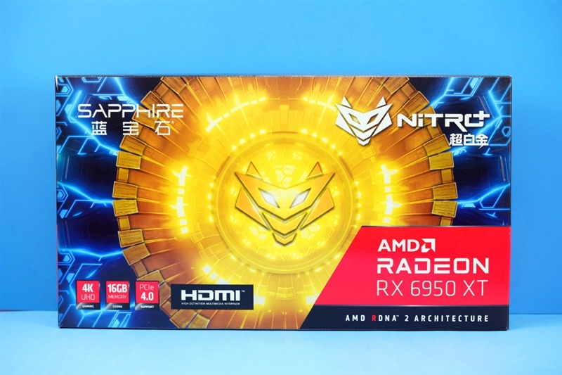 最强A卡降临！RX 6950 XT首发评测：全面战胜RTX 3090