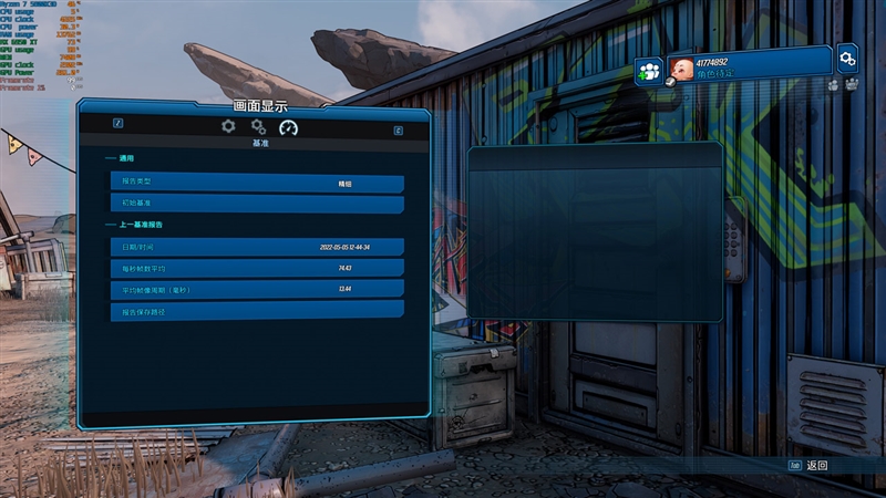 最强A卡降临！RX 6950 XT首发评测：全面战胜RTX 3090