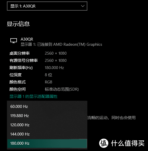 披荆斩棘再出道，锐龙R5 4600G（伪）首发评测&nbsp; 下篇