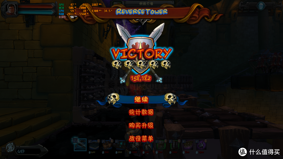 披荆斩棘再出道，锐龙R5 4600G（伪）首发评测&nbsp; 下篇