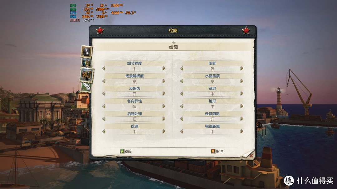 披荆斩棘再出道，锐龙R5 4600G（伪）首发评测&nbsp; 下篇