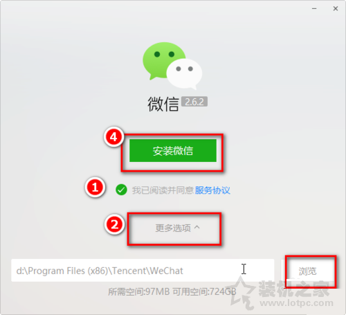 硬盘C盘满了怎么清理？电脑C盘太满了变红了清理的方法