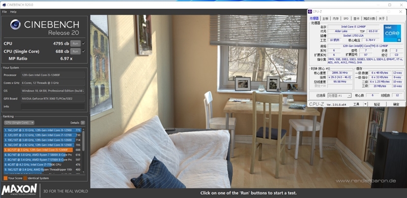 内地特供神U！酷睿i5-12490F评测：不升级更待何时