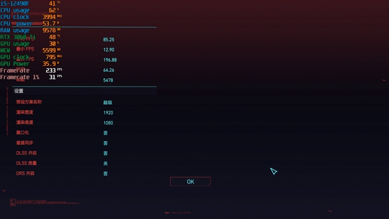 内地特供神U！酷睿i5-12490F评测：不升级更待何时