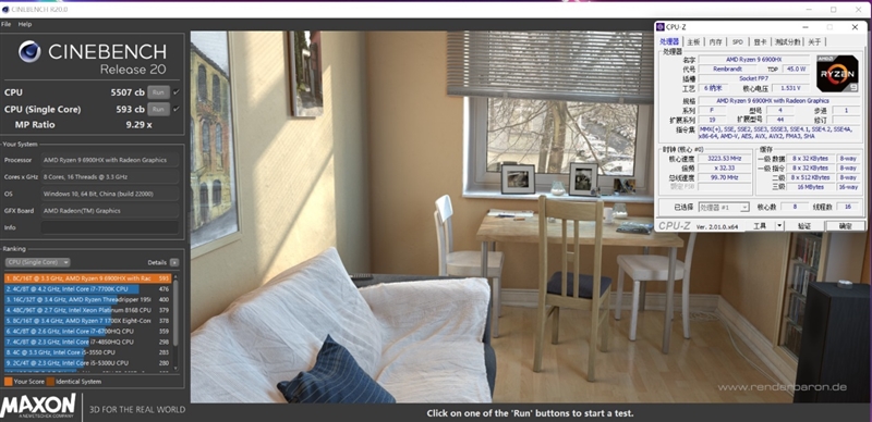 AMD还得加把力！77W的i7-12700H对决90W的锐龙9 6900HX