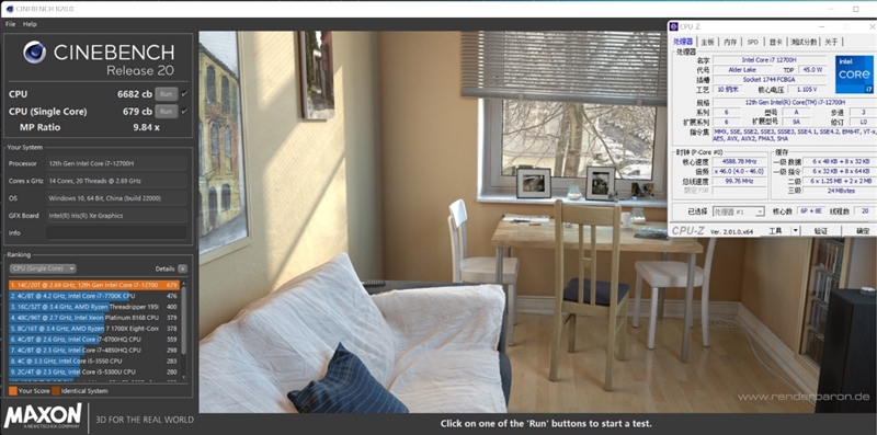 AMD还得加把力！77W的i7-12700H对决90W的锐龙9 6900HX