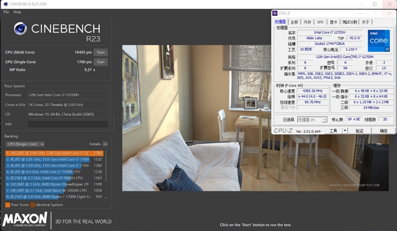 AMD还得加把力！77W的i7-12700H对决90W的锐龙9 6900HX