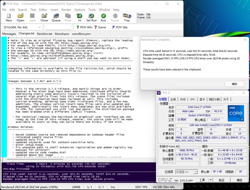 AMD还得加把力！77W的i7-12700H对决90W的锐龙9 6900HX