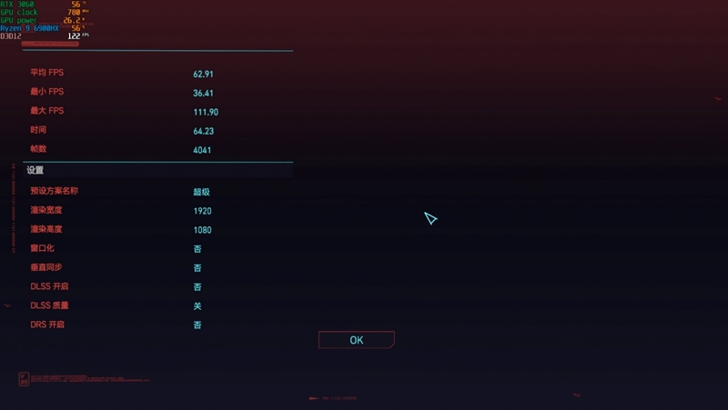 AMD还得加把力！77W的i7-12700H对决90W的锐龙9 6900HX