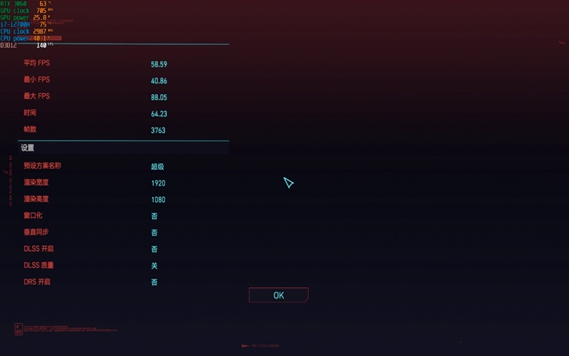 AMD还得加把力！77W的i7-12700H对决90W的锐龙9 6900HX