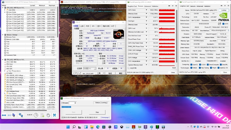 AMD还得加把力！77W的i7-12700H对决90W的锐龙9 6900HX