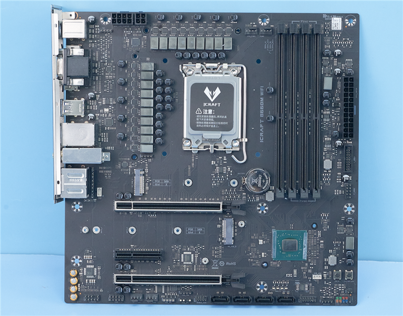 疯狂堆料的D4主板！铭瑄MS-iCraft B660M WIFI主板评测