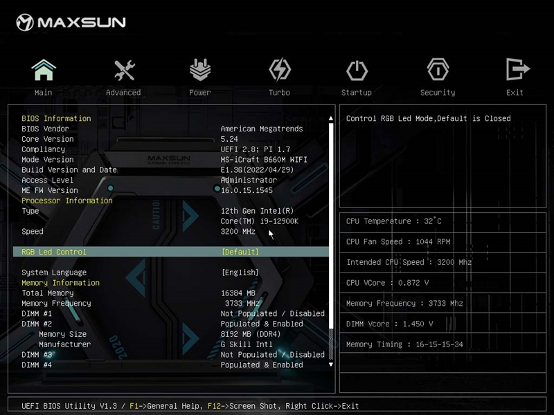 疯狂堆料的D4主板！铭瑄MS-iCraft B660M WIFI主板评测