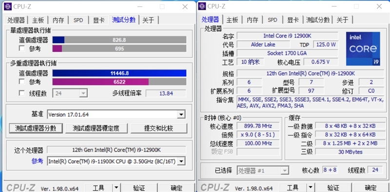 疯狂堆料的D4主板！铭瑄MS-iCraft B660M WIFI主板评测