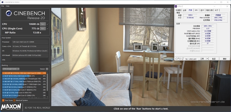 疯狂堆料的D4主板！铭瑄MS-iCraft B660M WIFI主板评测
