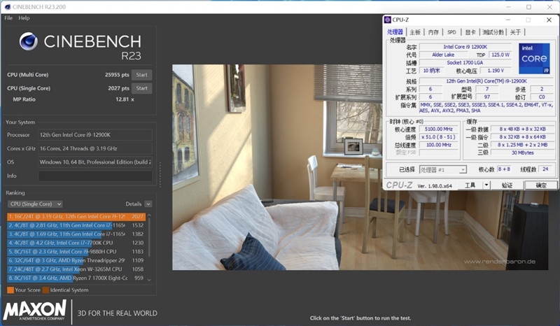 疯狂堆料的D4主板！铭瑄MS-iCraft B660M WIFI主板评测