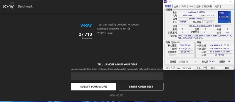 疯狂堆料的D4主板！铭瑄MS-iCraft B660M WIFI主板评测