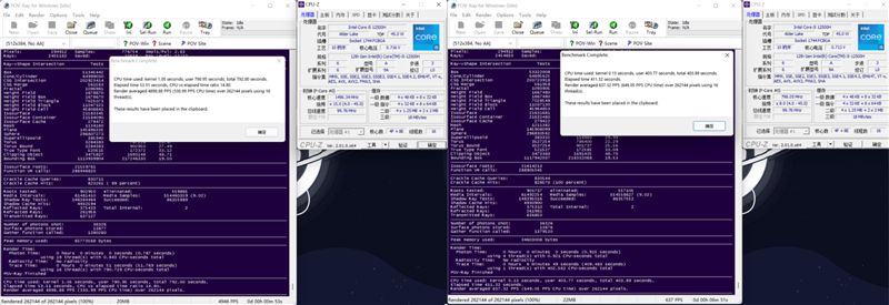 小新 Pro 16 2022酷睿版/锐龙版对比：Intel不插电依然满血