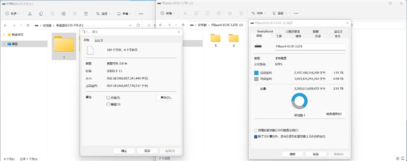 全程不掉速！忆恒创源PBlaze6 6536 3.2TB评测：是时候整一块企业级SSD了