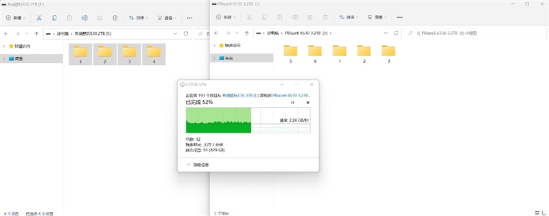 全程不掉速！忆恒创源PBlaze6 6536 3.2TB评测：是时候整一块企业级SSD了