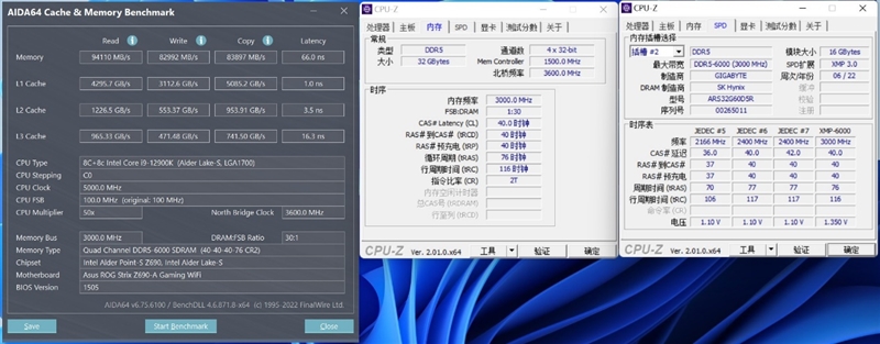 变态的超频能力！技嘉AORUS RGB DDR5-6000 16GBx2内存套装评测：6800MHz下全面碾压DDR4