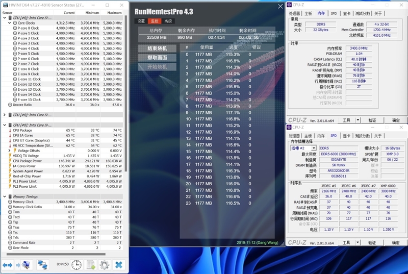 变态的超频能力！技嘉AORUS RGB DDR5-6000 16GBx2内存套装评测：6800MHz下全面碾压DDR4