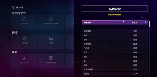 R7-1800X和i7-8700K哪个好？R7-1800X与i7-8700K区别对比详细评测