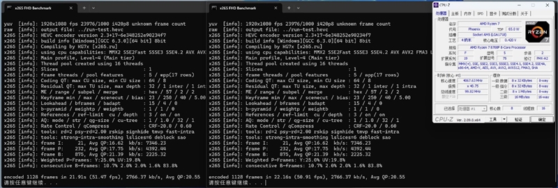 6K价位整机不二之选！AMD锐龙7 8700F评测：游戏、AI全方位战胜i5-14400F