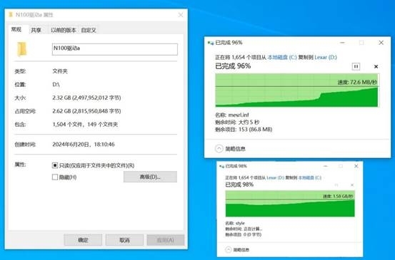 雷克沙ARMOR 700 1TB上手：最硬核的三防移动固态硬盘