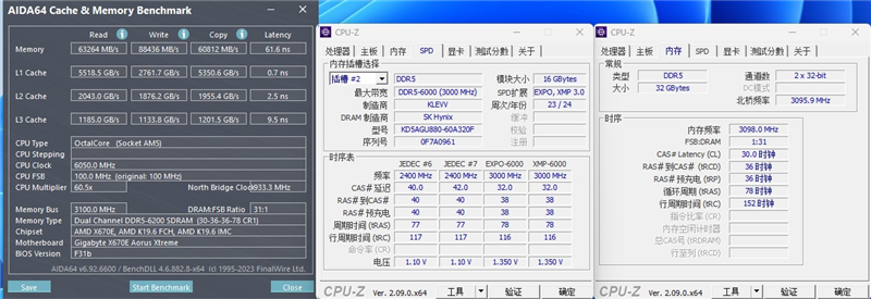 KLEVV科赋 FIT V DDR5内存 6000MT/s评测：6400CL30达成 延迟低至59ns