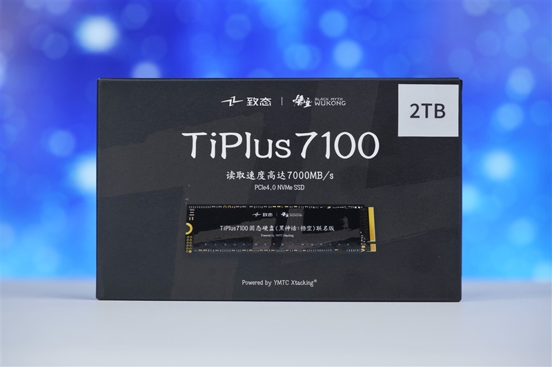 强强联手 天命之选！长江存储致态TiPlus7100 2TB SSD《黑神话：悟空》联名版评测