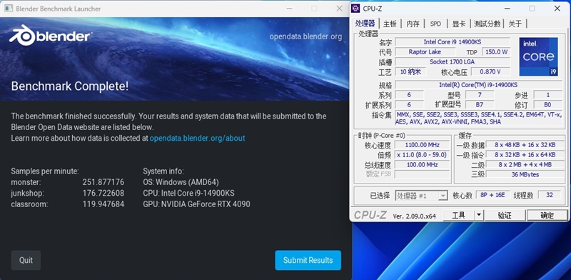 生产力要16个全大核还是24个大小核！锐龙9 9950X VS.酷睿i9-14900KS