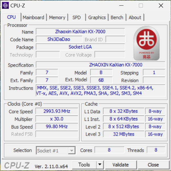 国产x86兆芯开先KX-7000 CPU/GPU实测：不敌八代酷睿i3