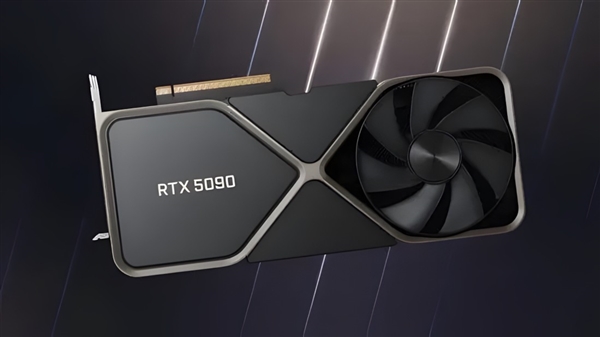 英伟达RTX 5090将定档1月6日,比上代RTX 4090强一倍