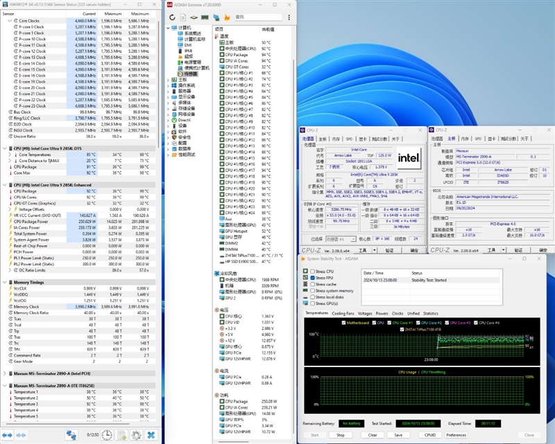 Ultra 200S性价比玩家首选：铭瑄MS-终结者Z890-A WIFI评测：BIOS和性能表现都进步明显