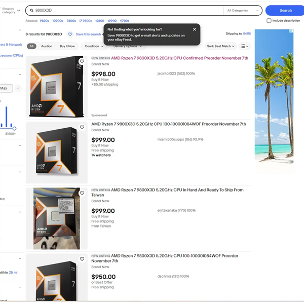 AMD锐龙7 9800X3D一芯难求！黄牛价格翻一倍不止