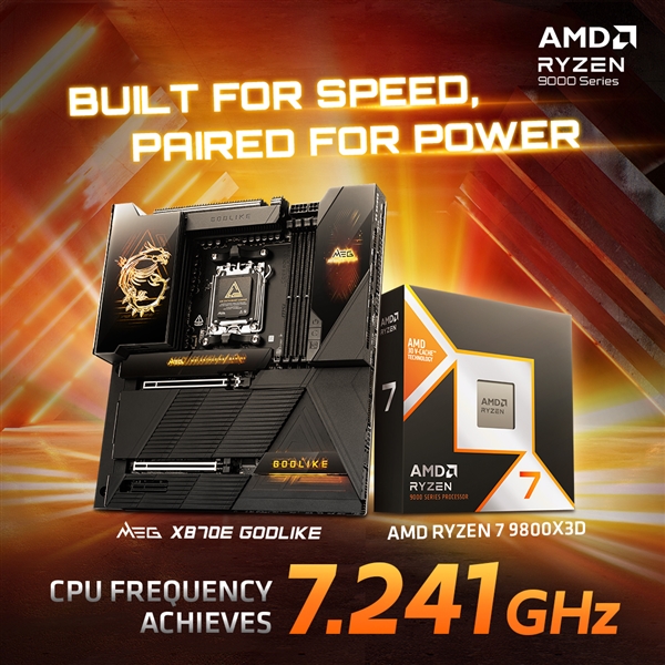 锐龙7 9800X3D超频高达7.24GHz！电压恐怖几乎2V