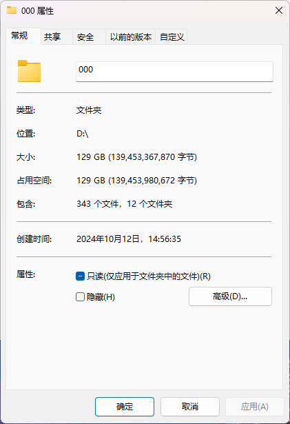 最高2000MB/s！朗科移动SSD ZX20L评测：坚固小巧内藏极致性能