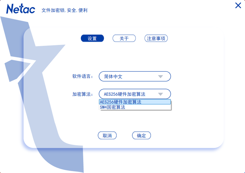 最高2000MB/s！朗科移动SSD ZX20L评测：坚固小巧内藏极致性能