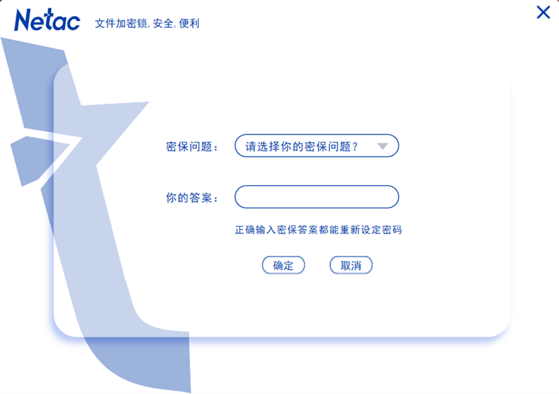 最高2000MB/s！朗科移动SSD ZX20L评测：坚固小巧内藏极致性能