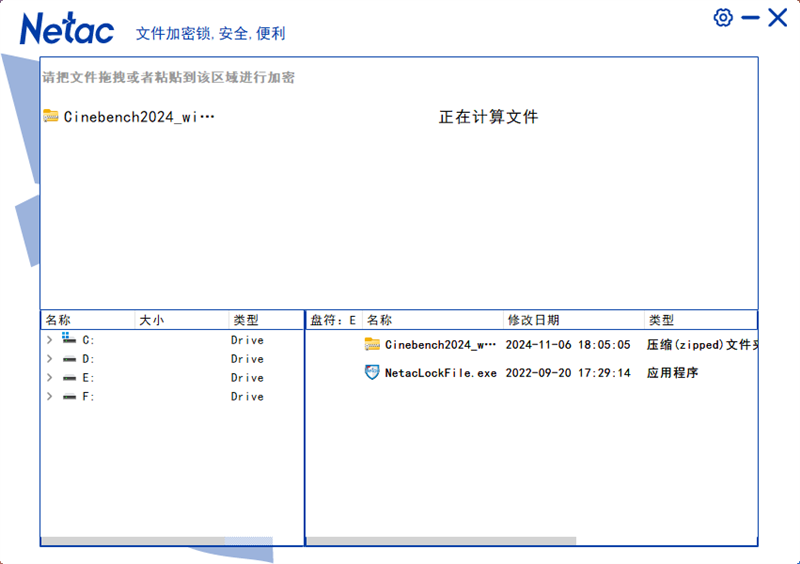 最高2000MB/s！朗科移动SSD ZX20L评测：坚固小巧内藏极致性能