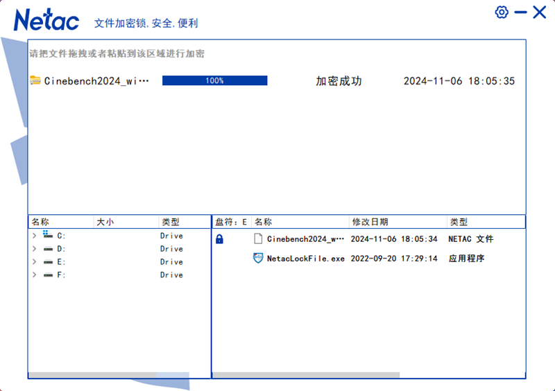 最高2000MB/s！朗科移动SSD ZX20L评测：坚固小巧内藏极致性能