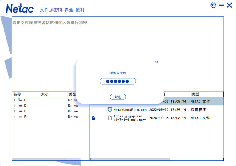 最高2000MB/s！朗科移动SSD ZX20L评测：坚固小巧内藏极致性能