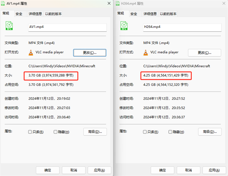 一个应用整个所有功能！NVIDIA App正式版全面体验：逆天的RTX画质增强